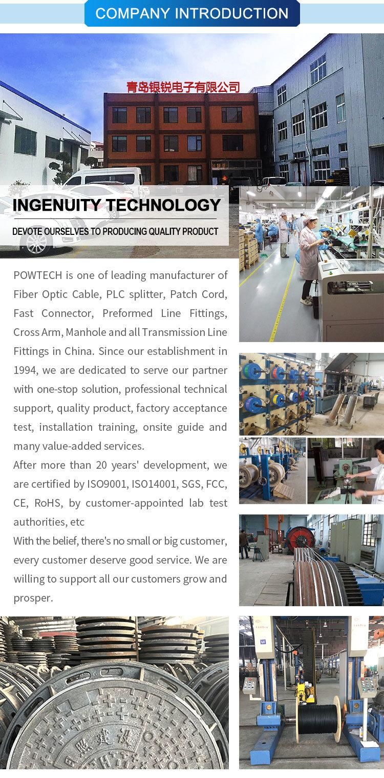 Factory Directly Selling Opgw Cable Vibration Damper