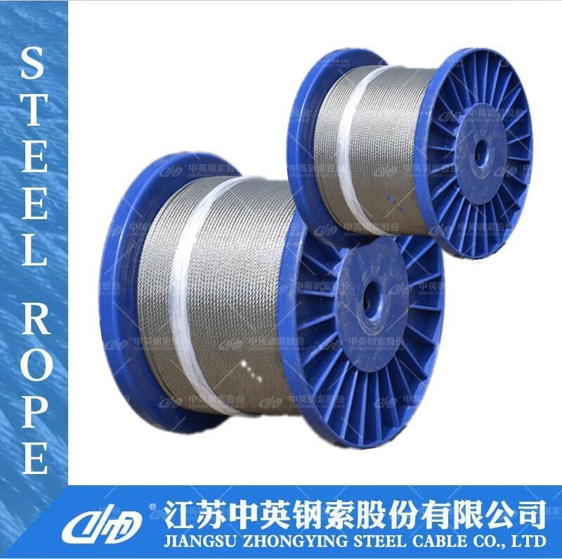 Bright Steel Wire Rope (6X7+FC) Ungalvanized