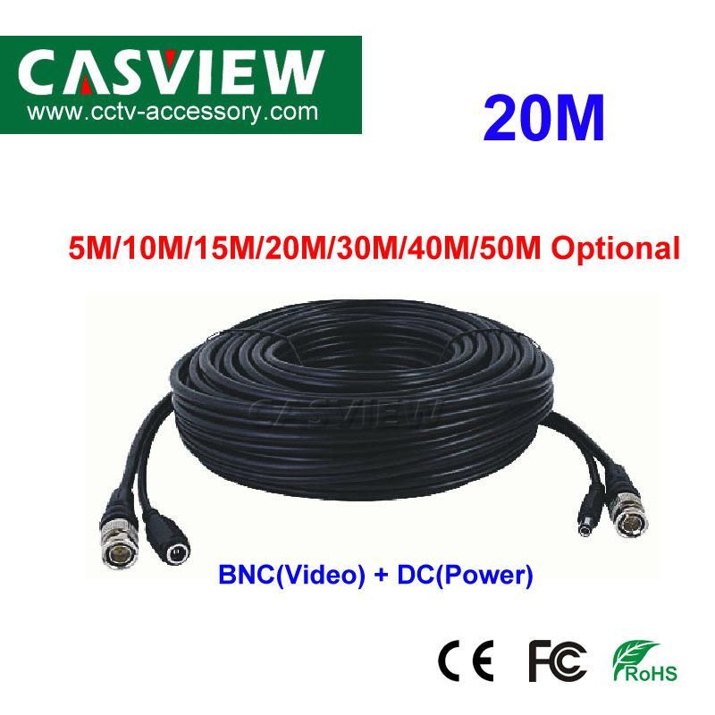 20m 2 in 1 Video and Power All in Cable with BNC and DC Connector Cable Color Black or White Optional CCTV Camera System Accessories Ce