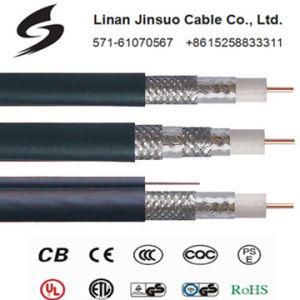 Coaxial Cable (RG6 Dual with Messenger)