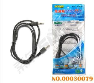 3.5mm Stereo Video Signal Cable AV Cable (AV-412A-1.5m-white)