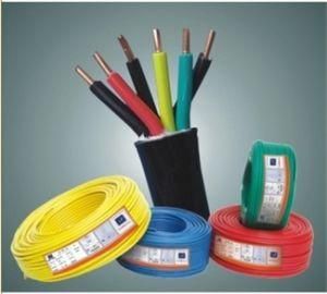 450/750V Flexible Factory Price Wire/Electrical Wire/Electric Cable