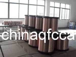 Sheild Wire (CCA-10A-0.15mm)