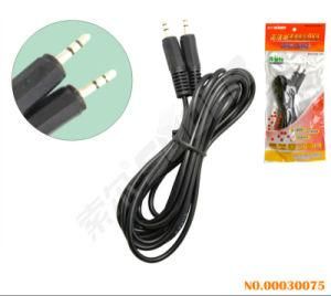 High Definition 3m AV Cable Male to Male 3.5mm Stereo