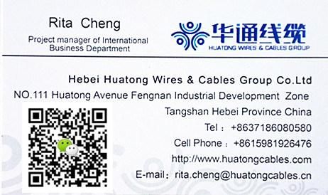 Hebei Huatong T90 Wire 12wht-Twn Wire 500 Building Wire - 500FT