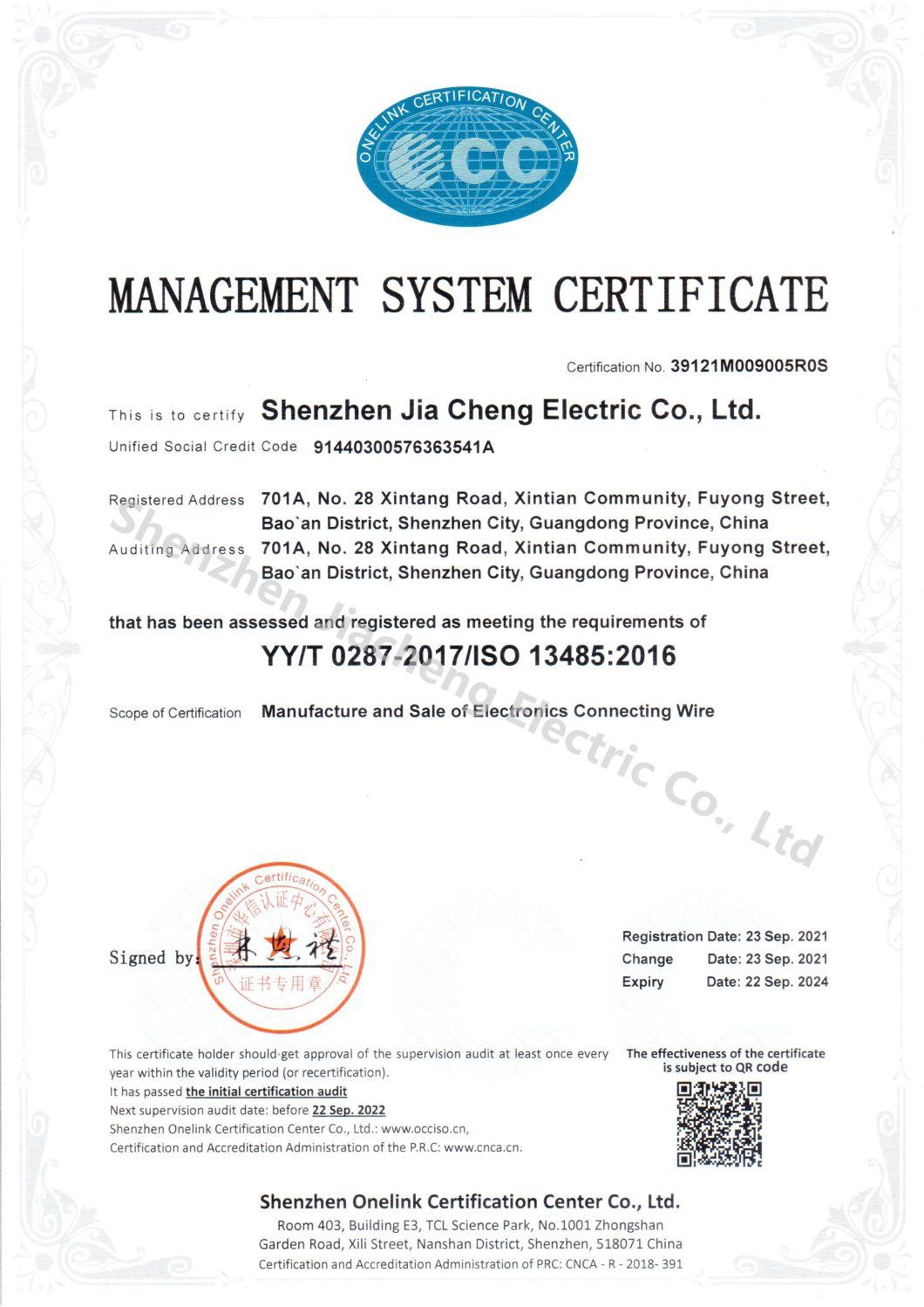 Professional Commercial Machines Wire Harness Assembly Manufacturer