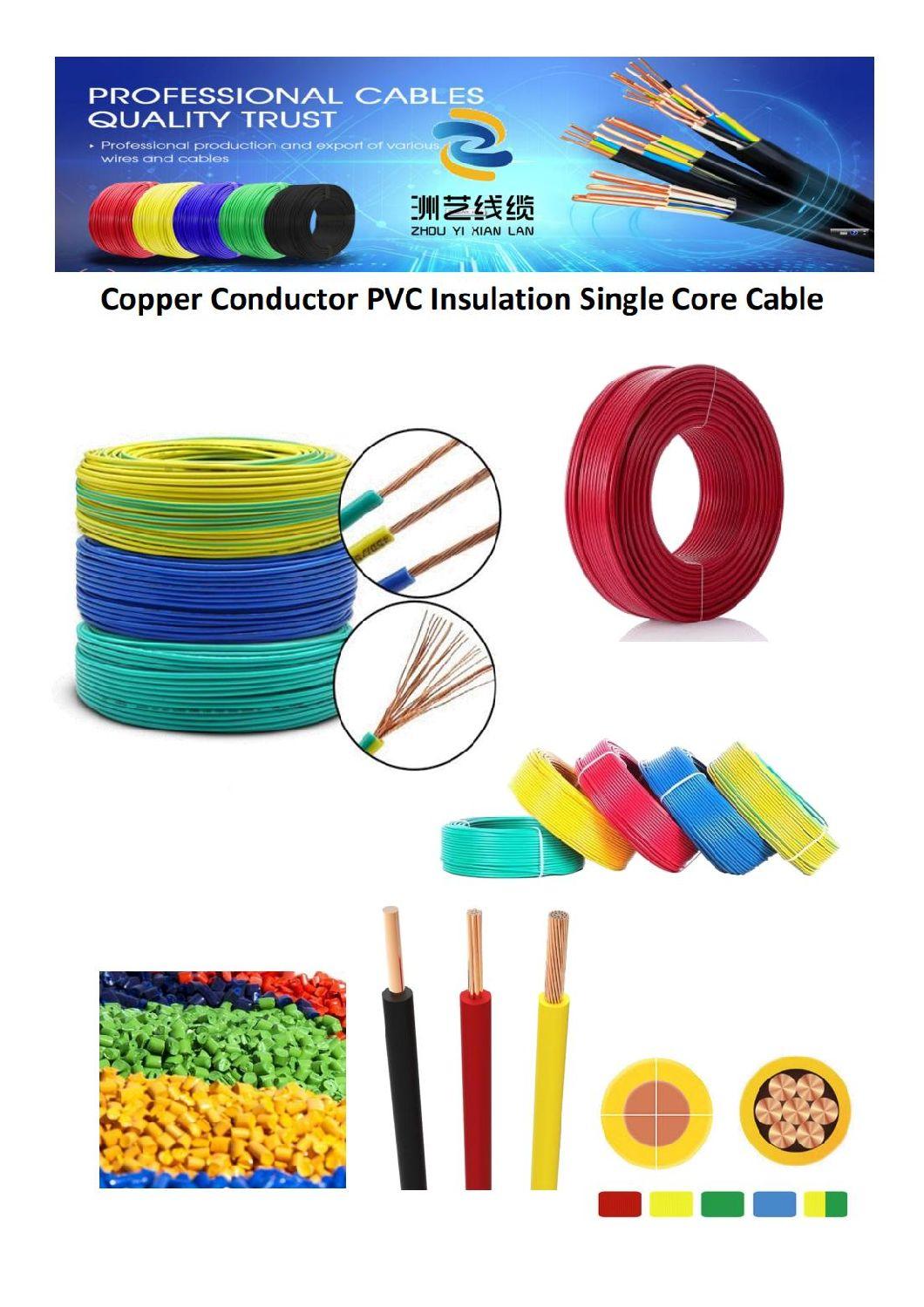 Single Core Soild Stranded Copper Wire Electrical Cable