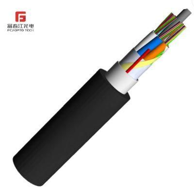 Duct/Aerial Flame-Retardant Outer Sheath Filled with Water Blocking Filler Loose Tube Fiber Optic Cable Gytza