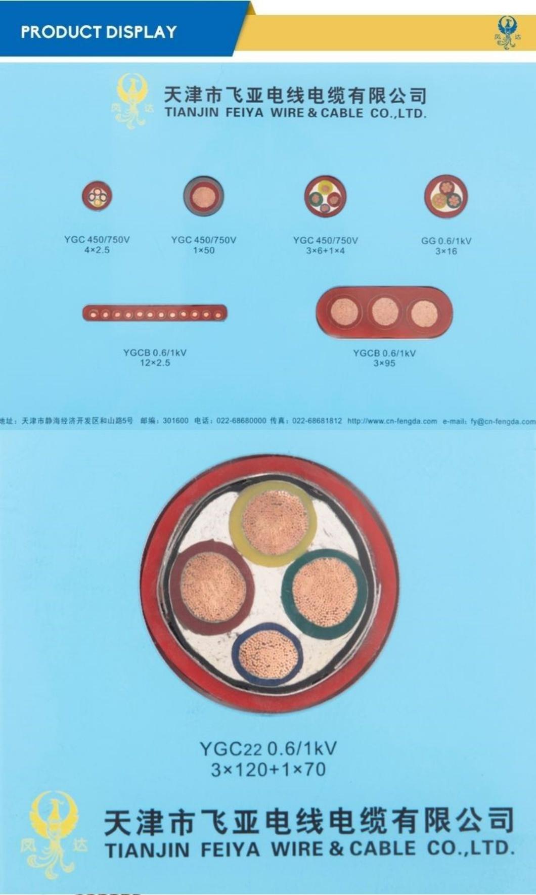 PVC H05s-K Silicone Rubber Cable 6 12 18 19 24 Core 3X15 Flexible Shielded Electrical Remote Control Electric Cable