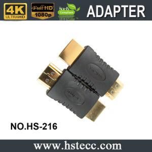Gold Plated HDMI Adapter for PS3 xBox360 Home Theater