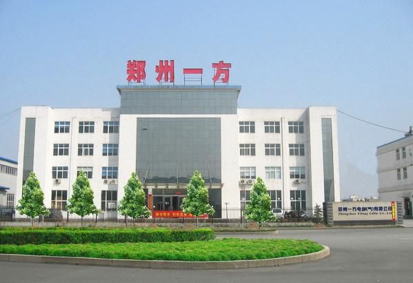 up to 1kv PVC Insulation Steel Wire Armored Power Cable