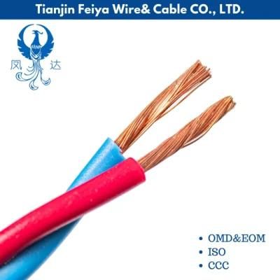 PVC Ho7rn-F Electrical PVC Copper Electric Flexible Rubber XLPE Insulated 3X15 Control Cable Power PVC Cable
