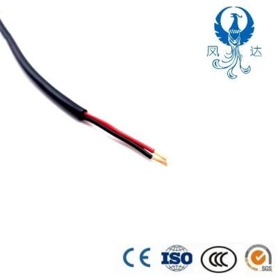 Feiya Factory Supply Competitive Price Wire and Cable for Electrical Equipment with High Quality PVC Insulated