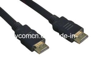 HDMI Cable