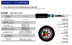 Optic Cable, Layer Stranding Lap Inner Sheathed Steel Tape Armored Outer Sheathed Optical Fiber Cable with 4-144 Cores