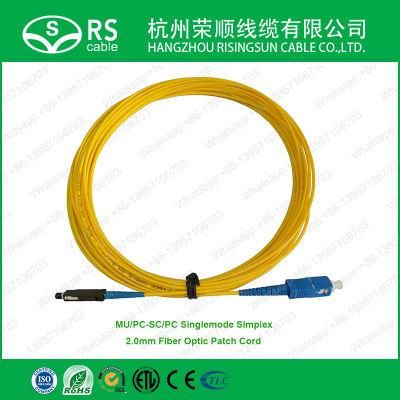 Mu/PC-SC/PC Singlemode Simplex 2.0mm Fiber Optic Patch Cord