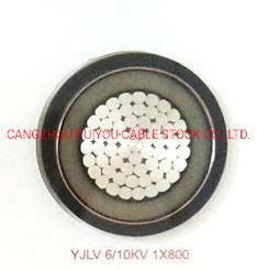 High Quality Aluminium Yjlv IEC/CE Certificated Mv Power Cable