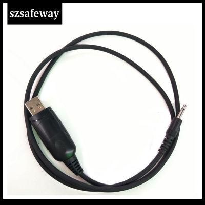 CT-17 Walkie Talkie USB Programming Cable for Icom IC-78 IC-R7000 IC-R7100 IC-R8500
