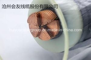 300mm2 High Voltage Power Cable Factory Supplier Power Cable