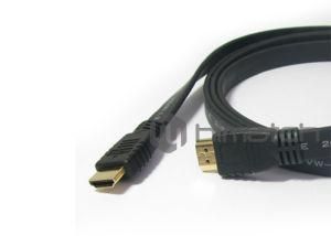 Short HDMI Cable UHD Ultral High Difinition 4K 2K