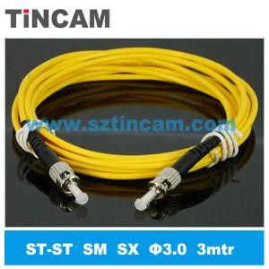 Singlemode Simplex Patch Cord (ST/UPC-ST/UPC)