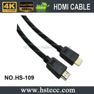 Best Price Extension Premium HDMI to HDMI Cable