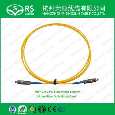 Mu/Upc-Mu/Upc Singlemode Simplex 2.0mm Fiber Optic Patch Cord