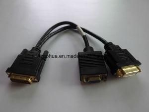 VGA DVI SCSI Cable