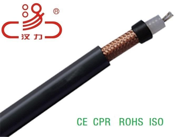 Rg59 Siamese Coaxial Cable+ 2c Power Cable for CCTV / Power Transmission