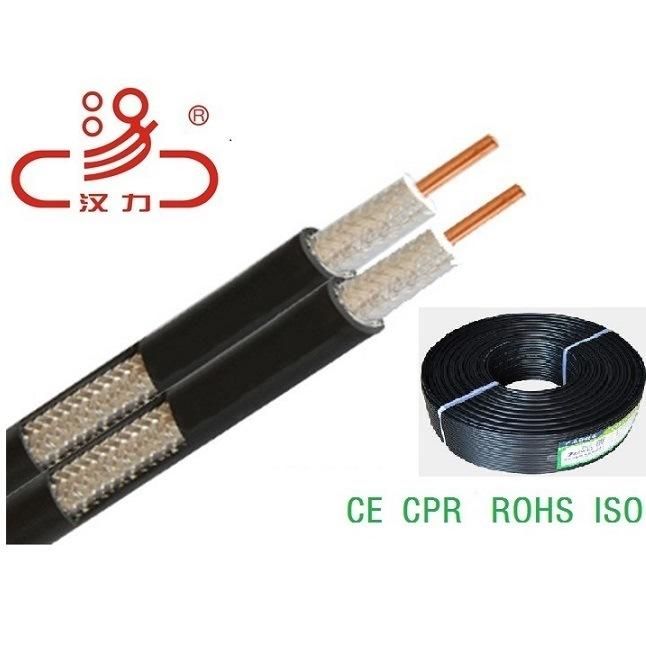 Coaxial Cable 75-5 & Power Cable/
