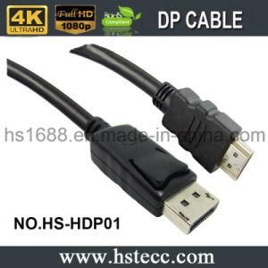High Quality Certificated Ce RoHS HDMI to Displayport Kable