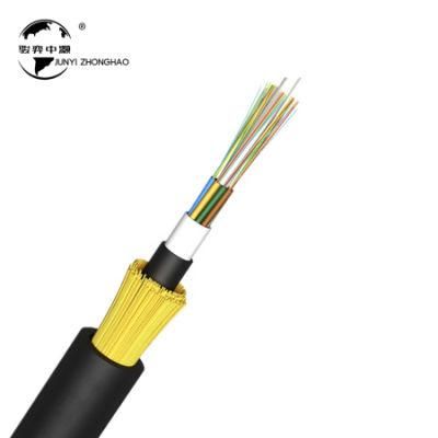 Factory Price G657 G657A G657A1 G657A2 G657 Fiber Optical Cable