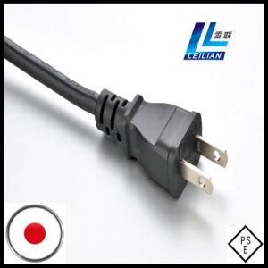 12A 250V 2-Flat Pin PSE Japan Standard Power Cord Plug
