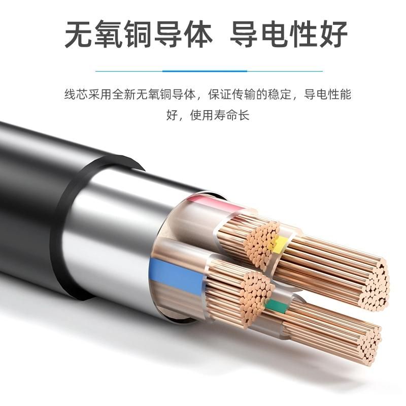Single Core Power Cable Cu/Aluminum XLPE 240mm2 Lsoh Power Cable RGB Cable Armoured Cable AWG 16 Awm 2733 Power Cable RF Coaxial Cable