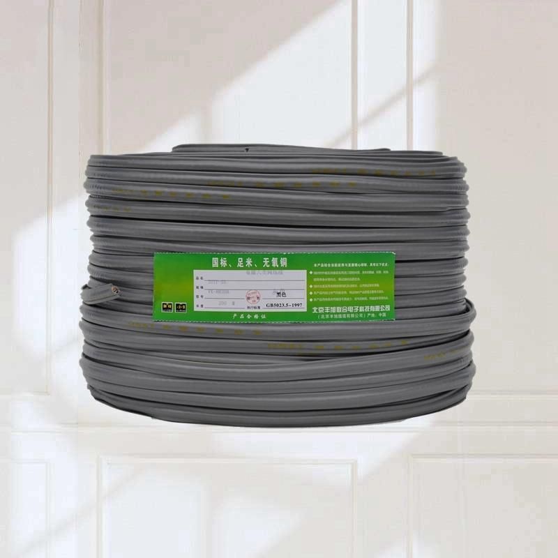 CCTV CAT6 Elevator PVC Flat Travelling Cable
