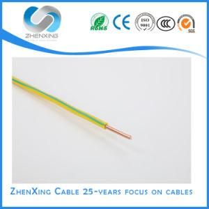 1.5mm 2.5mm 4.0mm 450/750V PVC Insulation Solid Aluminum Wire
