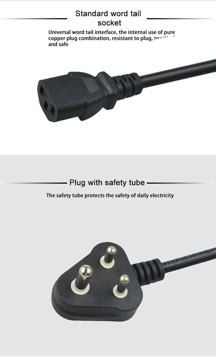 South Africa 3 Pin Plug to IEC C13 Connector Power Cord 6A for Medical Equipments