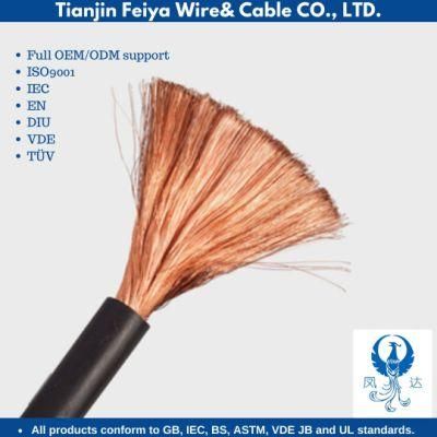Customized Professional Welding Machine Power Cable