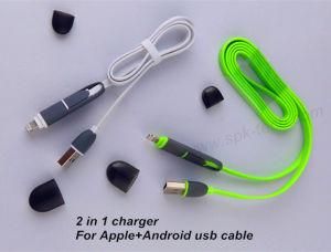 for Android Cell Phone Micro USB Data Transmission &amp; Charging Cable