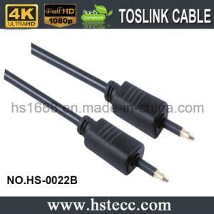 5 Meters PVC Digital Audio Fiber Optic Toslink Cable