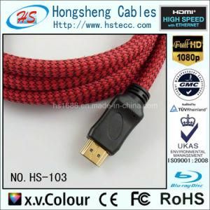 Standard Economic HDMI Cable with Nylon Net