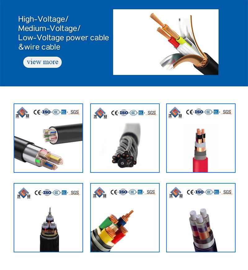Shenguan Muti Core Flexible Electric Control Cable Electric Cable