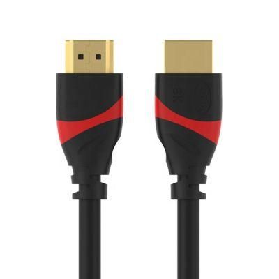 China Manufacturer 0.5m to 5m Braid Shielding Gold Plated Standard 19+1 Cores 2.1 HDMI 8K Cable