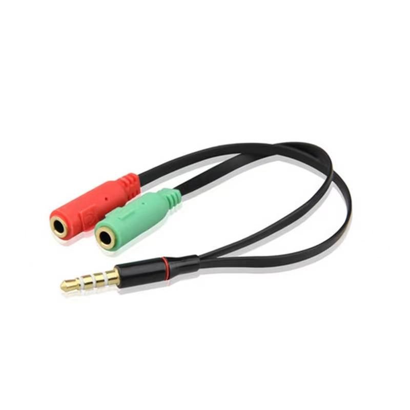 3.5mm Stereo Male to Female Y Splitter Cable Audio Cable for Headphone