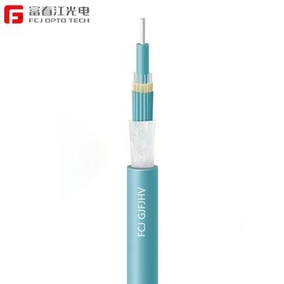 Multi Purpose Break-out Fiber Optical Cable (GJFJHV)