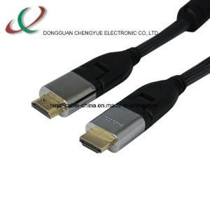 Metal Case Nylon Mesh High Speed Cable HDMI with Ethernet