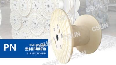 Plastic Bobbin