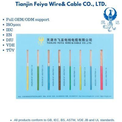 Galvanized Steel Tape Armored Low-Smoke Halogen-Free Flame-Retardant Power Cable Wdz-Yjy23/Yjly23 XLPE Cable