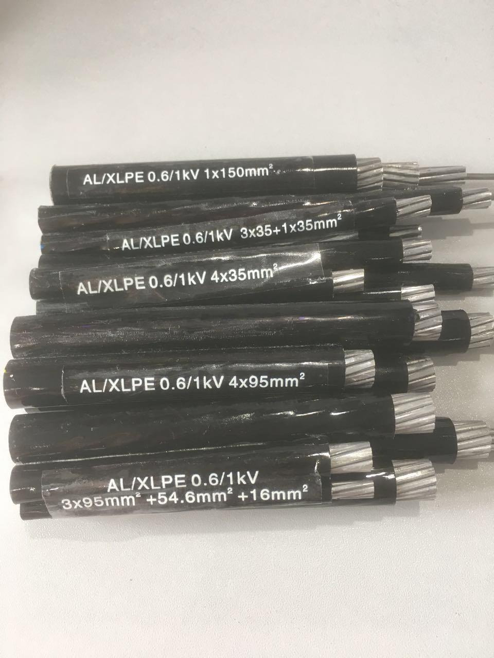 4X35mm2 Al Core PE/XLPE/PVC Insulation Overhead ABC Cable 0.6kv