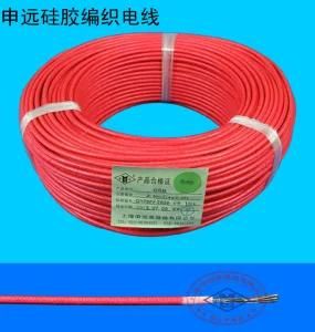 Flexible Copper Tinned / Nickel-Plated Conductor Silicone Rubber Insulation Fibreglass Braid H05sj Wire